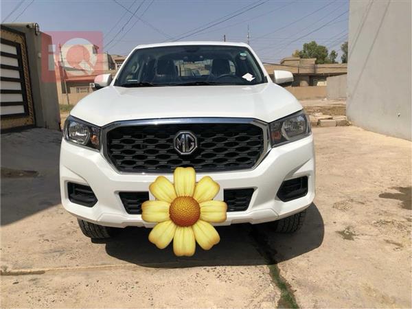 MG for sale in Iraq